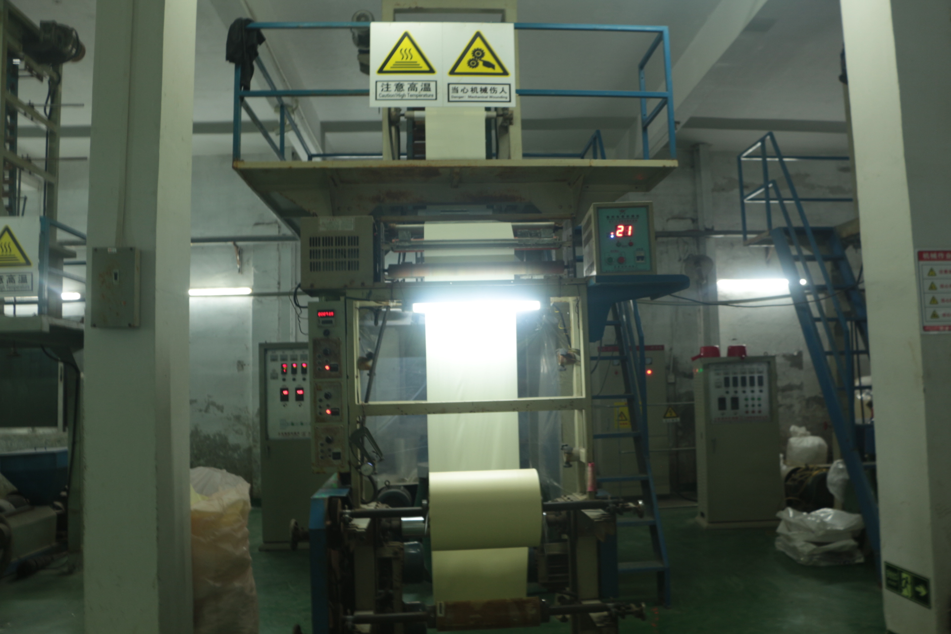 平達利吹膜生產線