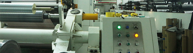 專業定做塑料包裝袋