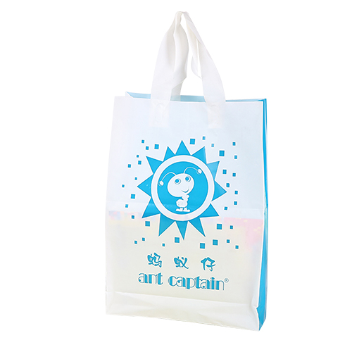 藍(lán)色手提PO宣傳膠袋定做