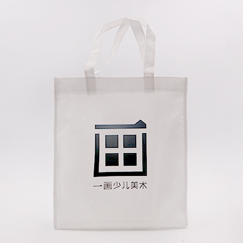 白色宣傳收納手提環保袋定做