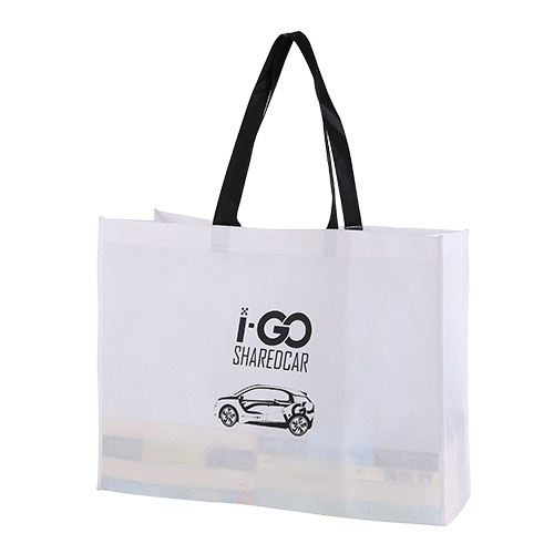 白色廣告宣傳手提環保袋定制