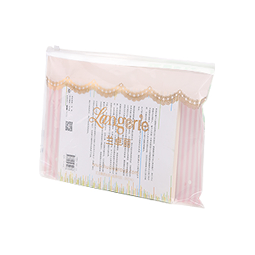 粉色PE服裝拉鏈袋定制