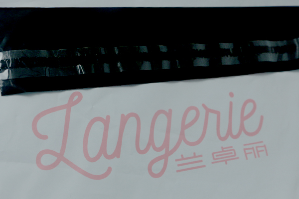 白色PE服裝宣傳自粘袋