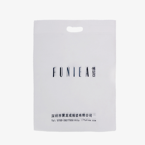 白色平口廣告環保袋定制