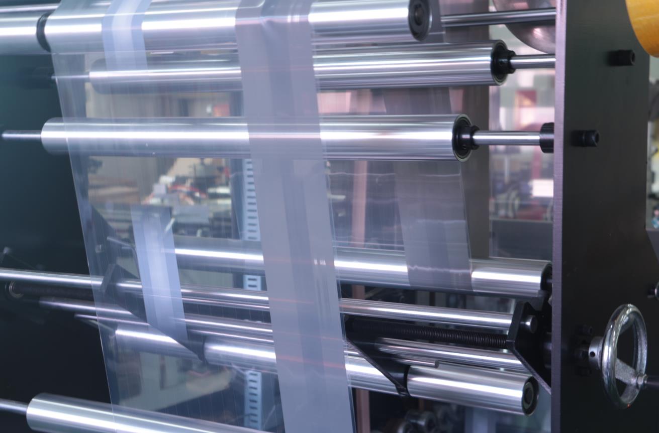 平達利制袋車間