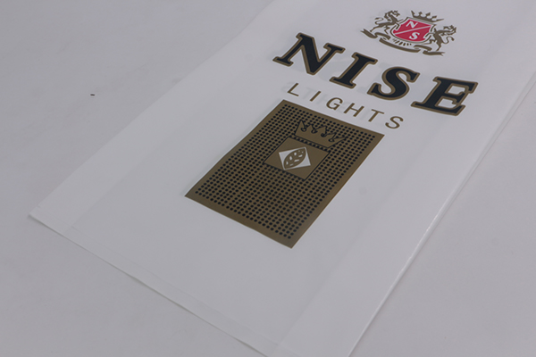 定制塑料包裝袋