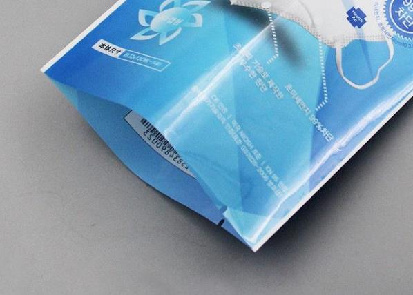 藍(lán)色自立底口罩包裝袋