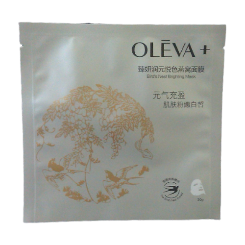 燕窩鋁箔面膜包裝袋