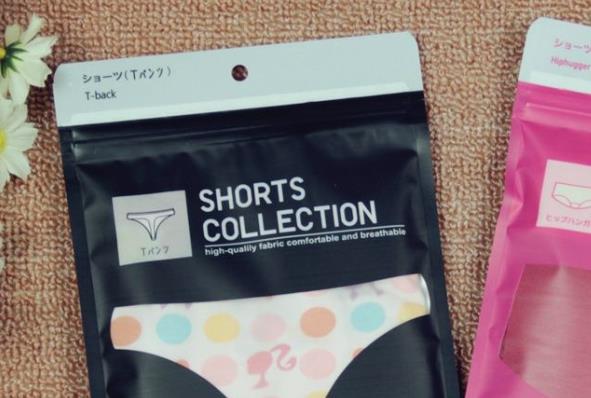 男女內褲拉鏈包裝袋