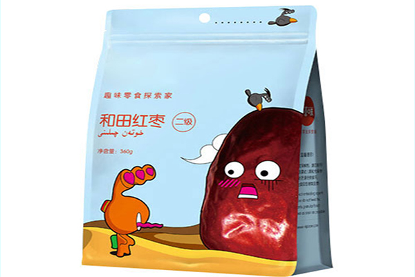 白色PO廣告平口塑料袋